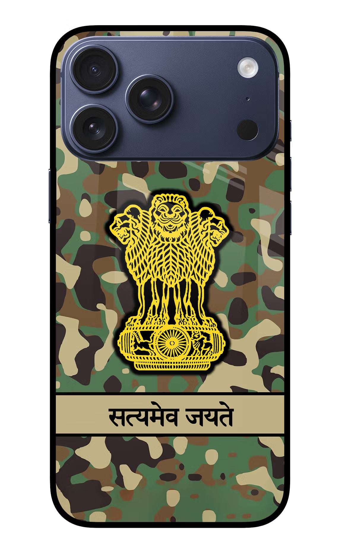 Satyamev Jayate Army iPhone 17 Pro Max Glass Case