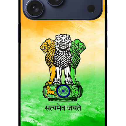 Satyamev Jayate Flag iPhone 17 Pro Max Glass Case