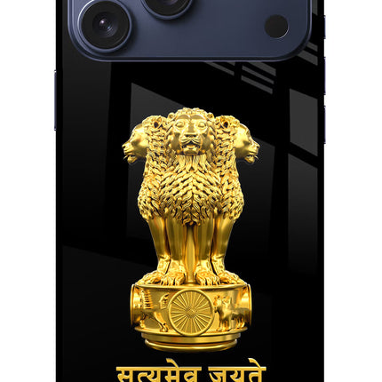 Satyamev Jayate Golden iPhone 17 Pro Max Glass Case