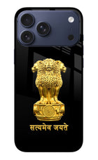 Satyamev Jayate Golden iPhone 17 Pro Max Glass Case
