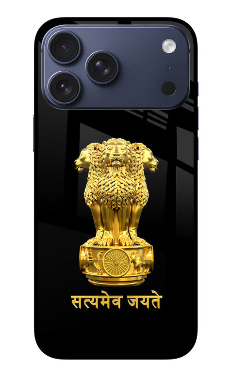Satyamev Jayate Golden iPhone 17 Pro Max Glass Case