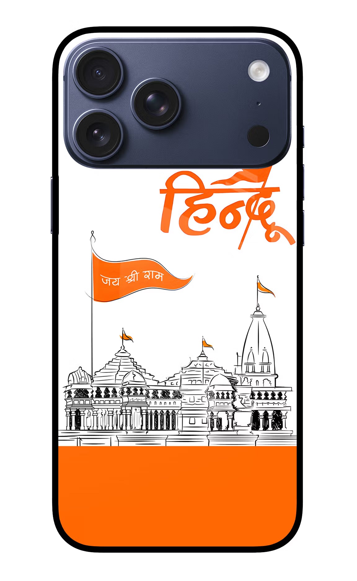 Jai Shree Ram Hindu iPhone 17 Pro Max Glass Case Back Cover by Casekaro