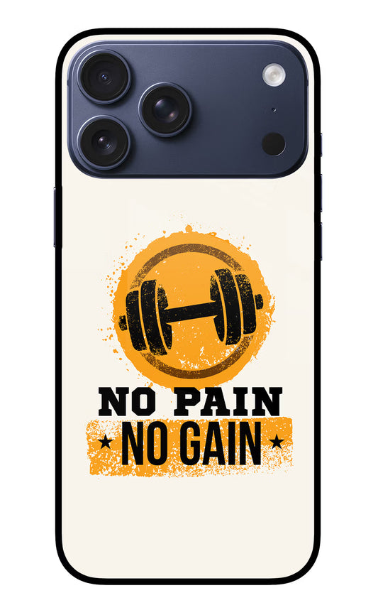 No Pain No Gain iPhone 17 Pro Max Glass Case