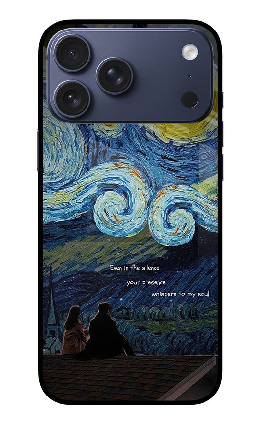 Softcore iPhone 17 Pro Max Glass Case