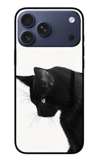 Shadow Gaze iPhone 17 Pro Max Glass Case