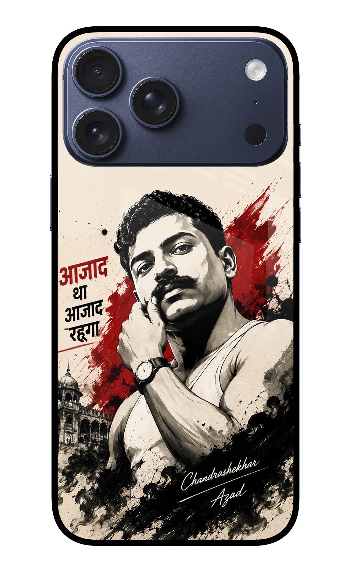 Dr. Ambedkar Visionary iPhone 17 Pro Max Glass Case