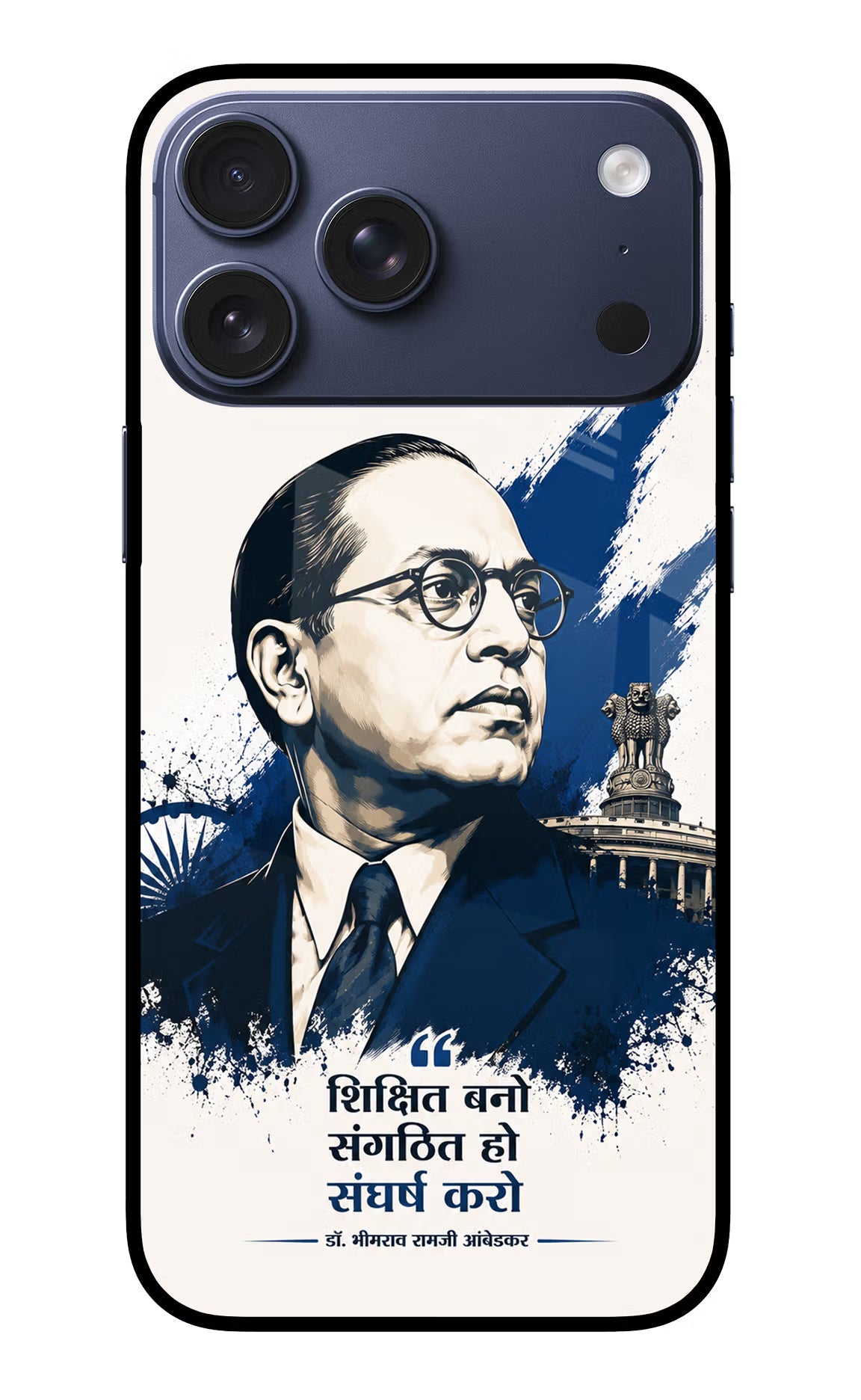 Bhagat Singh Trio iPhone 17 Pro Max Glass Case