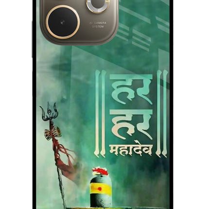 Har Har Mahadev Shivling Oppo A5 Pro 5G Glass Case