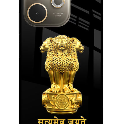 Satyamev Jayate Golden Oppo A5 Pro 5G Glass Case