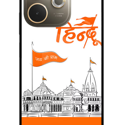 Jai Shree Ram Hindu Oppo A5 Pro 5G Glass Case