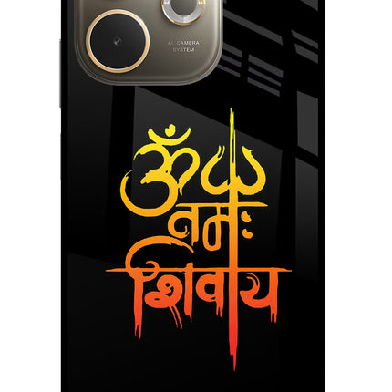 Om Namah Shivay Oppo A5 Pro 5G Glass Case