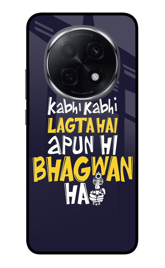 Kabhi Kabhi Lagta Hai Apun Hi Bhagwan Hai Oppo F29 Pro 5G Glass Case