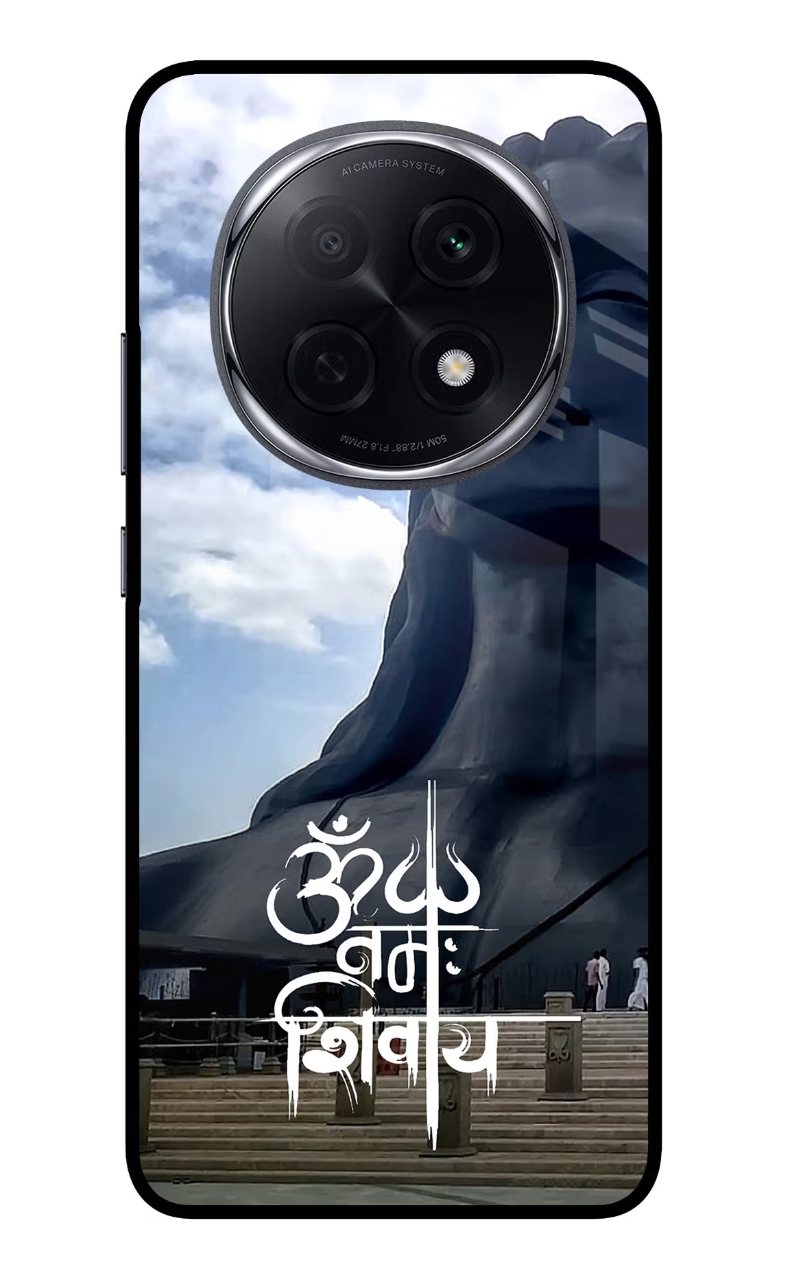 Om Namah Shivay Oppo F29 Pro 5G Glass Case Back Cover by Casekaro