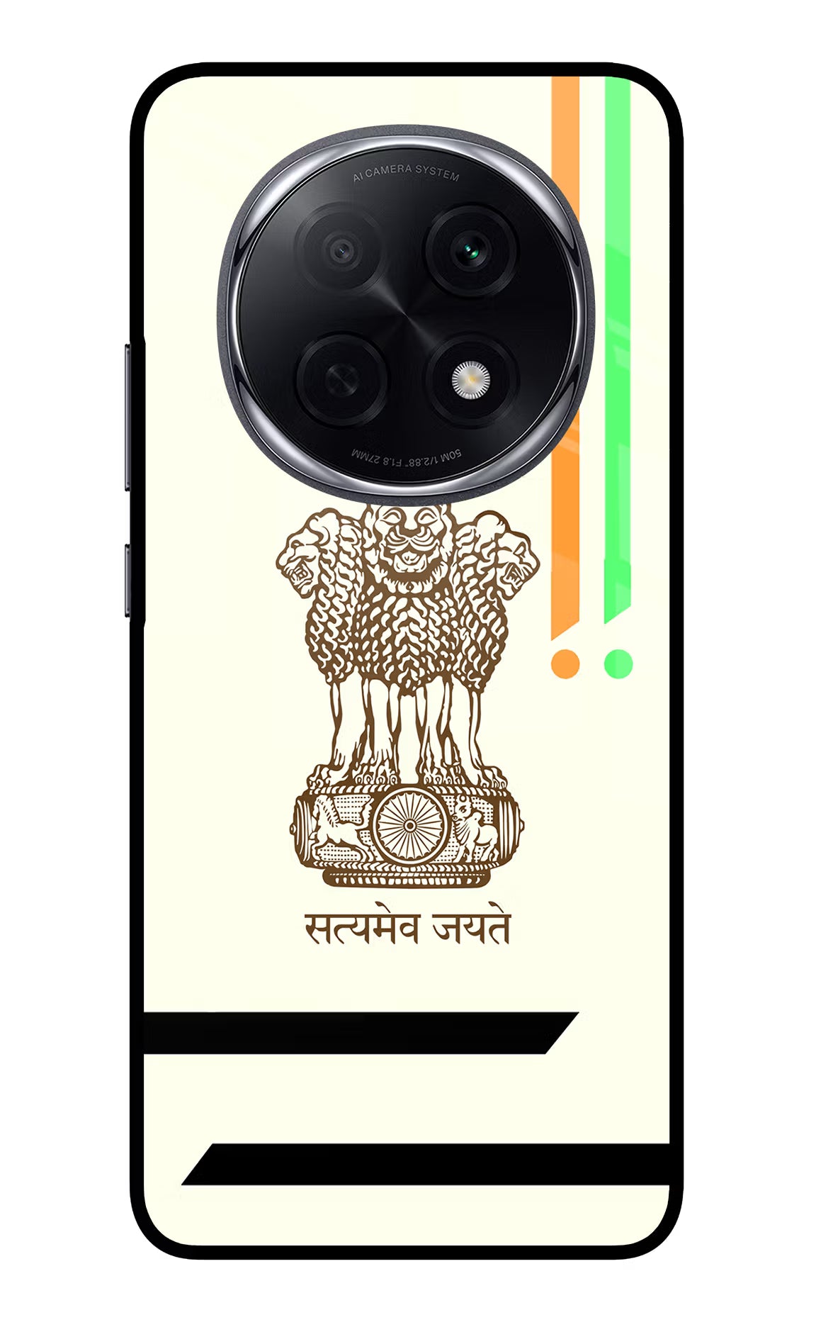 Satyamev Jayate Brown Logo Oppo F29 Pro 5G Glass Case Back Cover by Casekaro