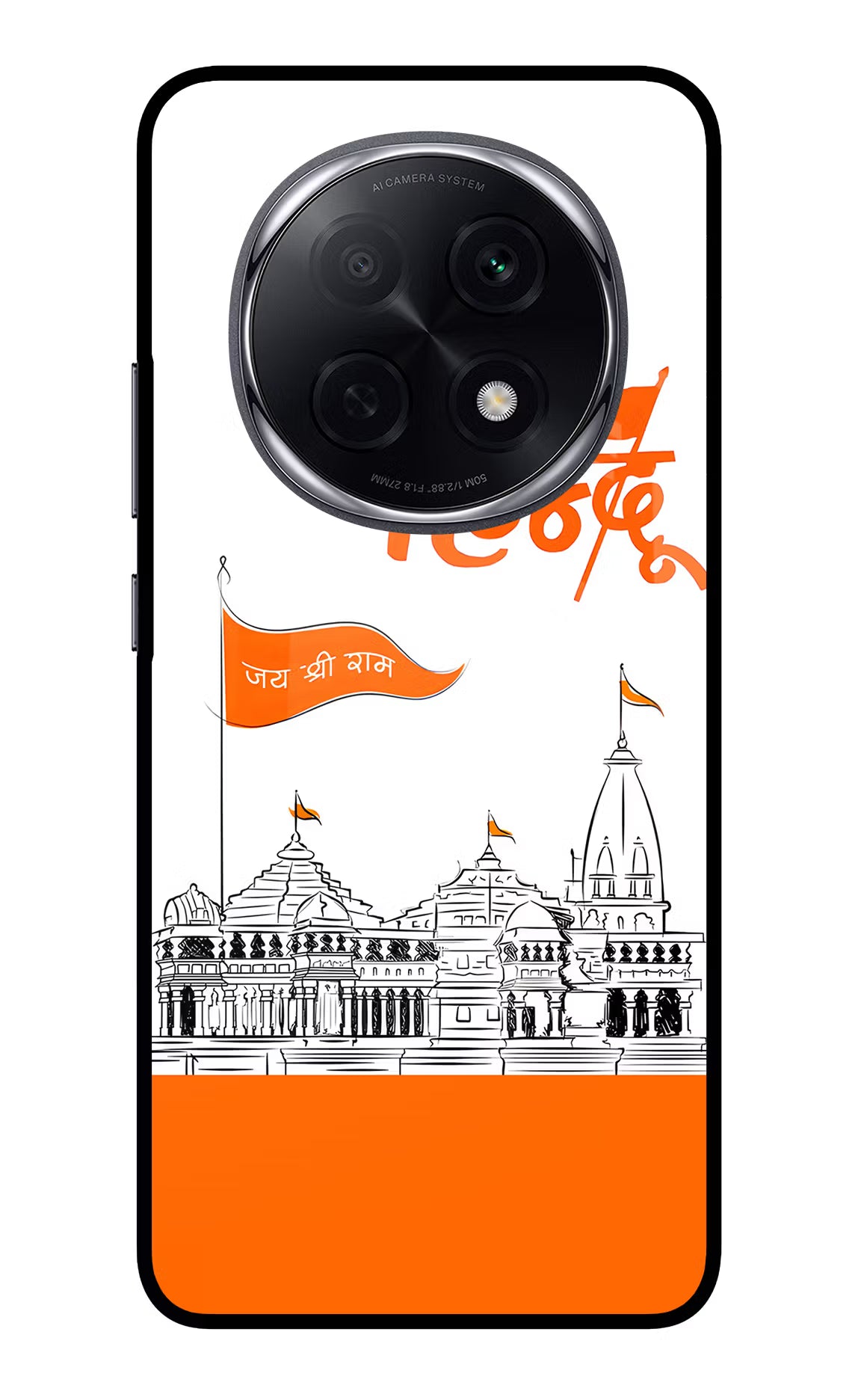 Jai Shree Ram Hindu Oppo F29 Pro 5G Glass Case Back Cover by Casekaro