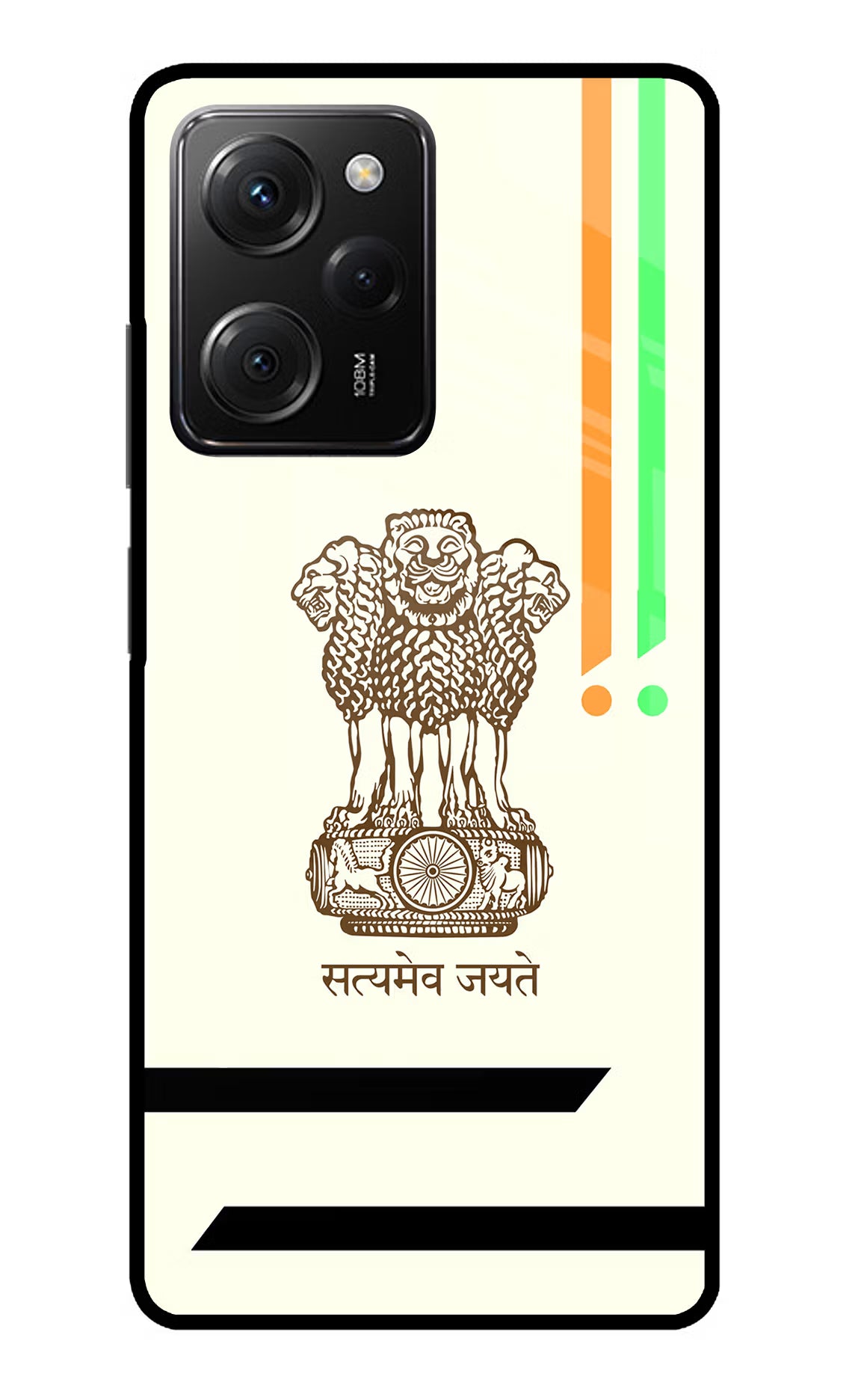 Satyamev Jayate Brown Logo Poco X5 Pro 5G Glass Case Back Cover by Casekaro