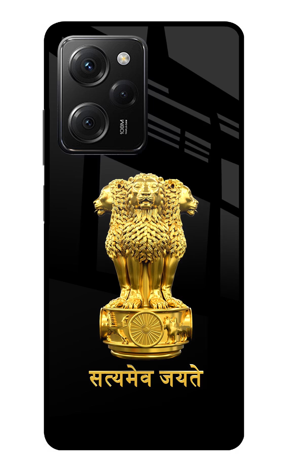 Satyamev Jayate Golden Poco X5 Pro 5G Glass Case Back Cover by Casekaro