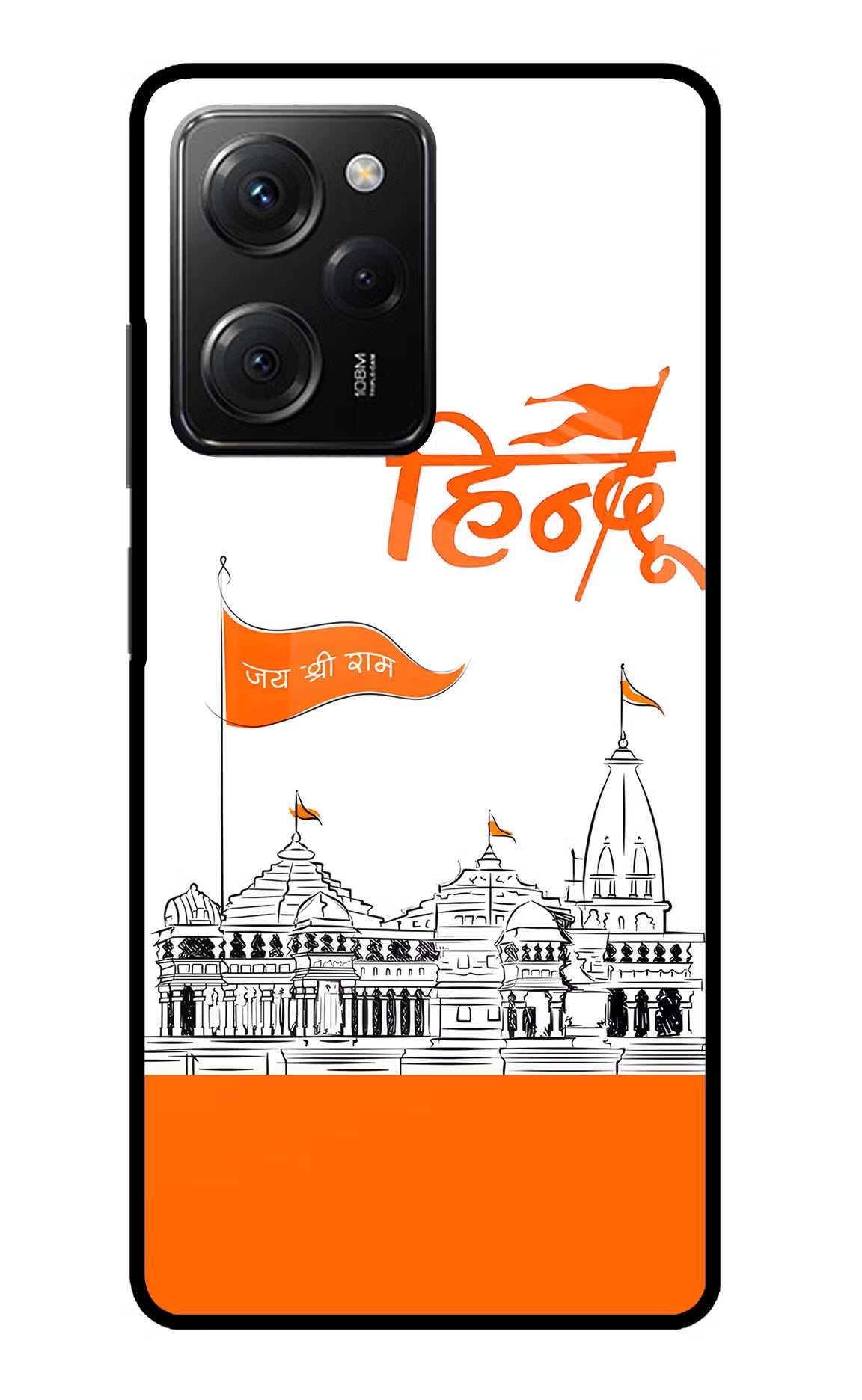 Jai Shree Ram Hindu Poco X5 Pro 5G Glass Case Back Cover by Casekaro