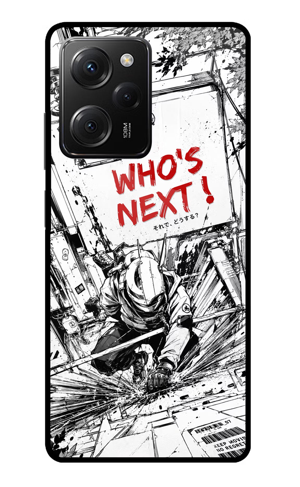 Who's Next Poco X5 Pro 5G Glass Case Back Cover by Casekaro