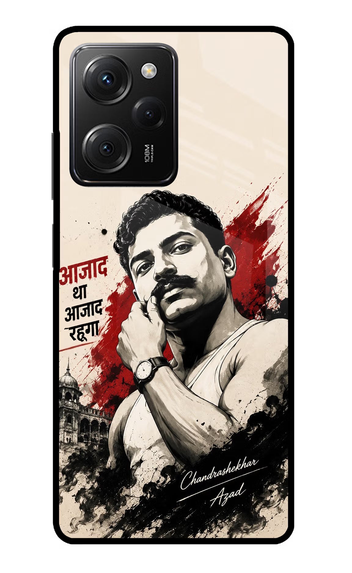 Dr. Ambedkar Visionary Poco X5 Pro 5G Glass Case
