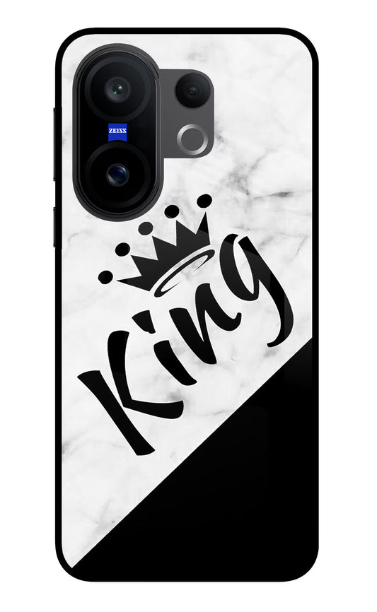 King Vivo X200 FE Glass Case