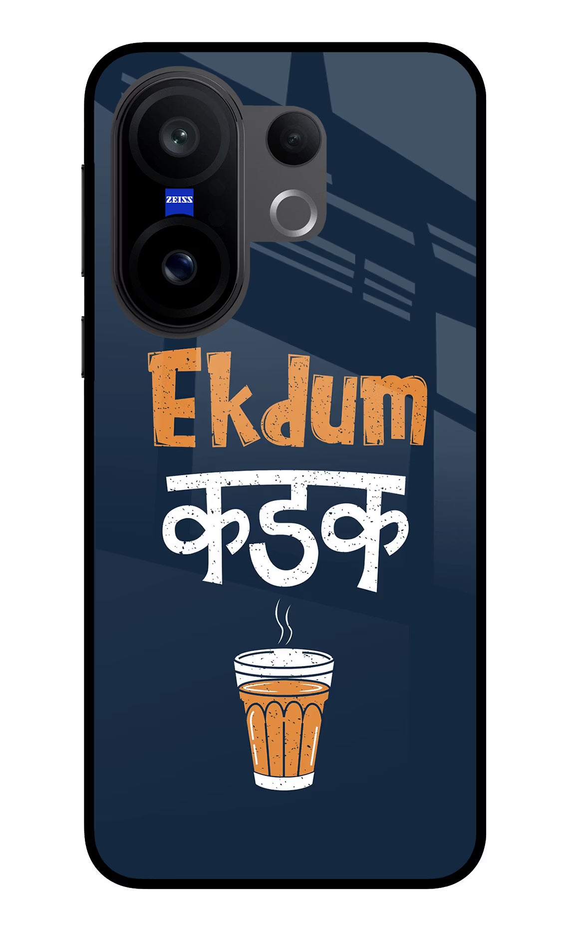 Ekdum Kadak Chai Vivo X200 FE Glass Case