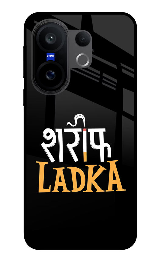 Shareef Ladka Vivo X200 FE Glass Case
