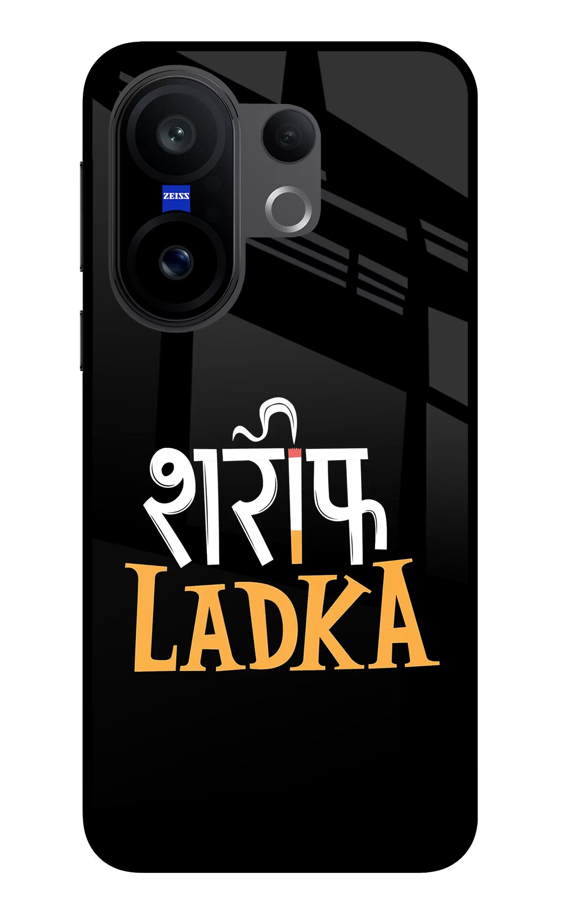 Shareef Ladka Vivo X200 FE Glass Case Back Cover by Casekaro