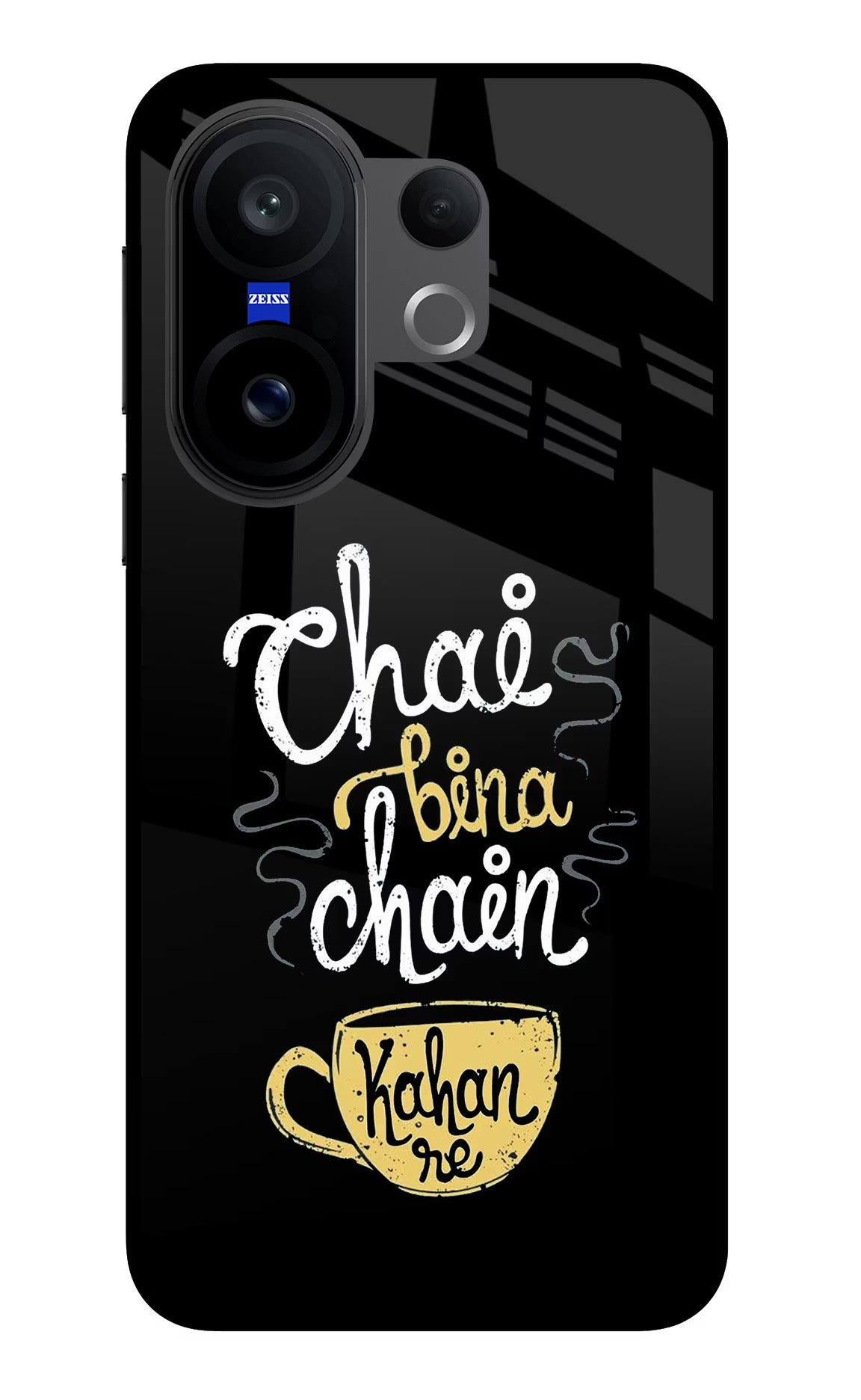 Chai Bina Chain Kaha Re Vivo X200 FE Glass Case