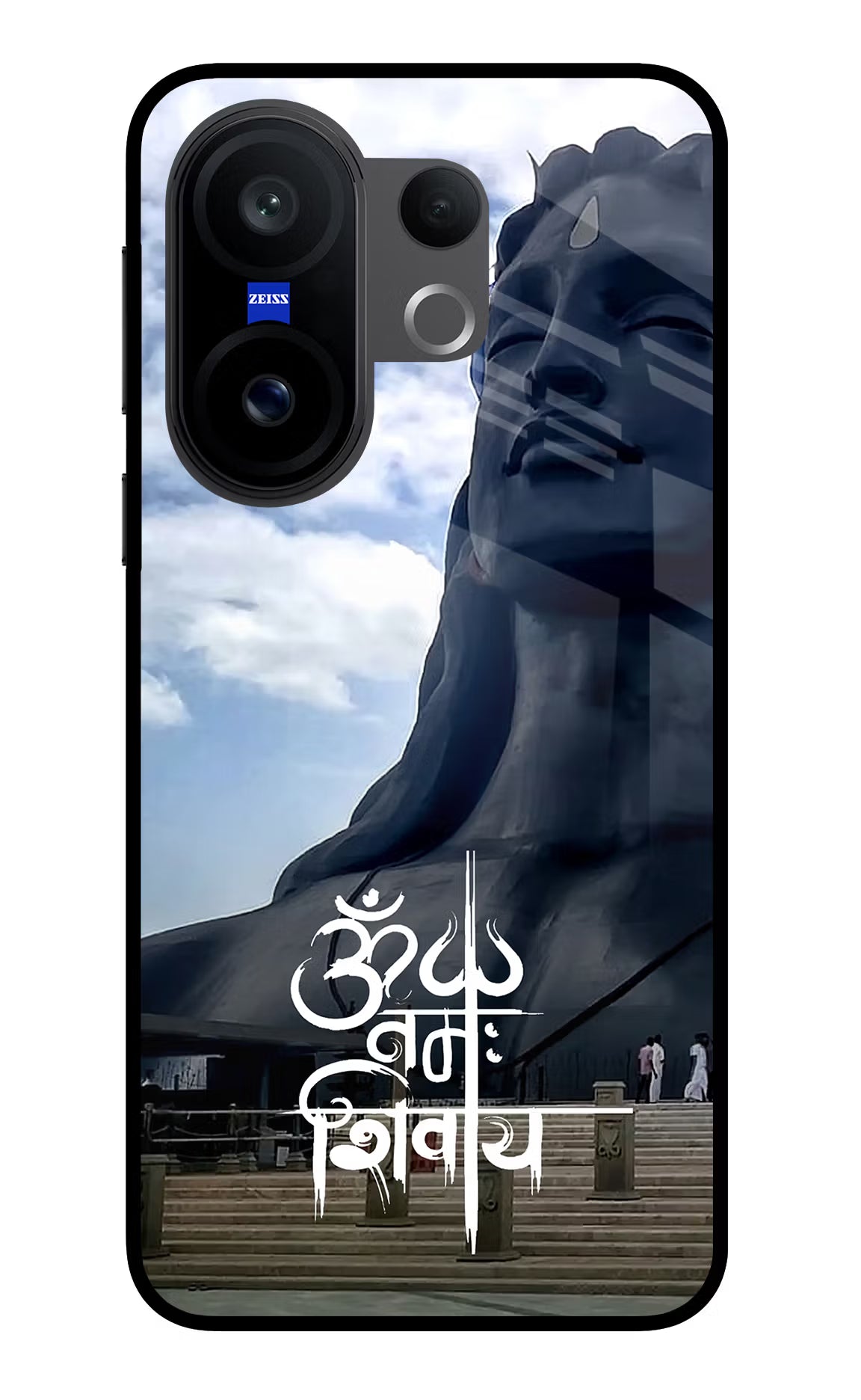 Om Namah Shivay Vivo X200 FE Glass Case Back Cover by Casekaro