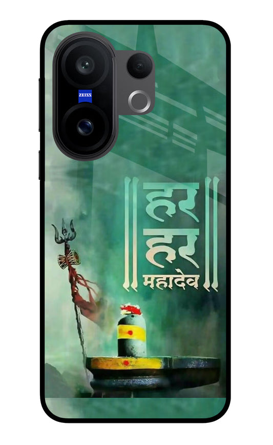 Har Har Mahadev Shivling Vivo X200 FE Glass Case