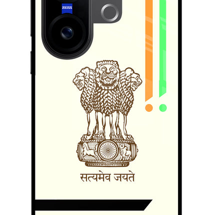 Satyamev Jayate Brown Logo Vivo X200 FE Glass Case