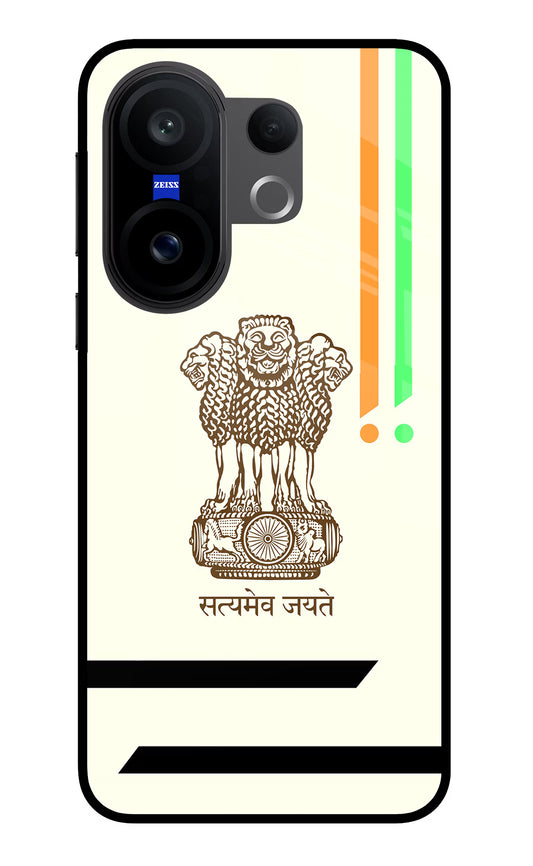 Satyamev Jayate Brown Logo Vivo X200 FE Glass Case