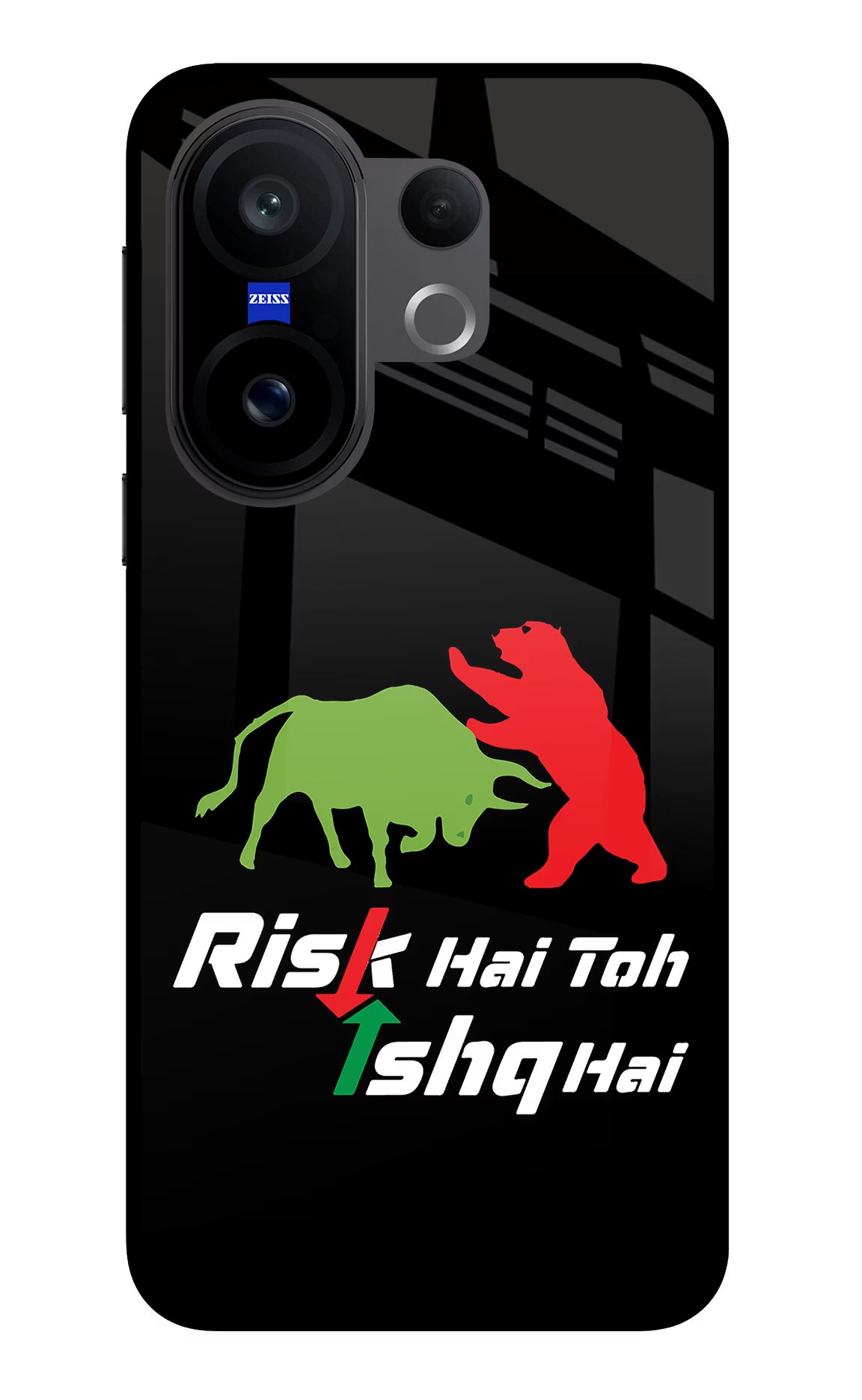 Risk Hai Toh Ishq Hai Vivo X200 FE Glass Case