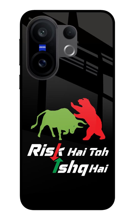 Risk Hai Toh Ishq Hai Vivo X200 FE Glass Case