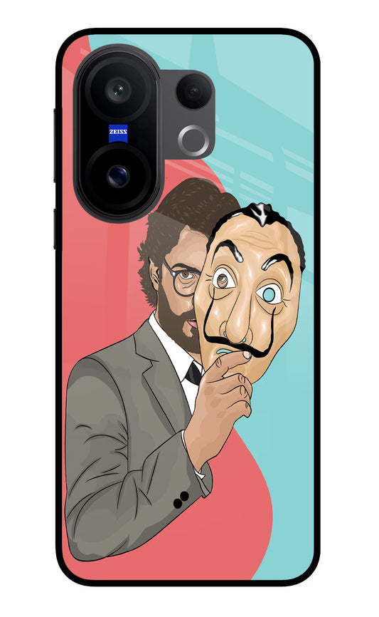 Professor Vivo X200 FE Glass Case