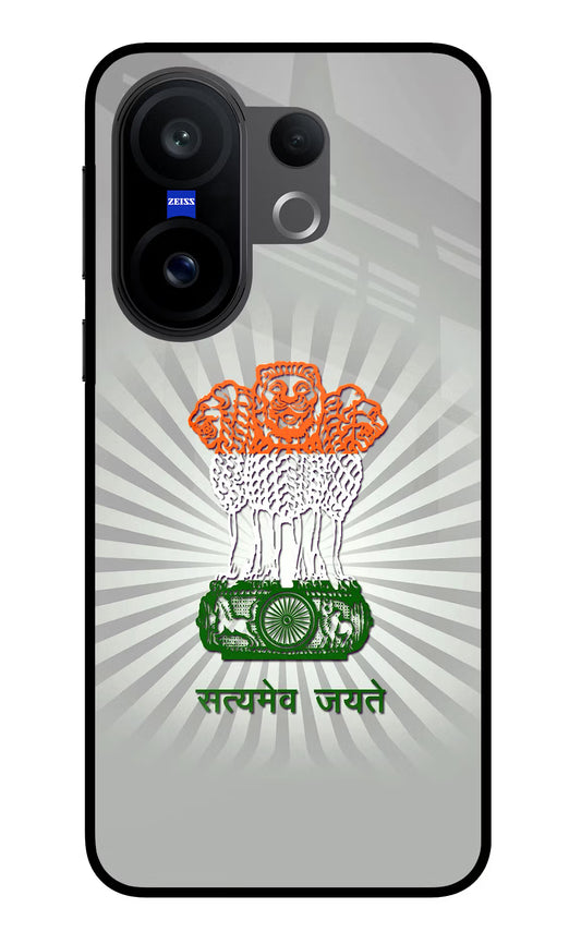 Satyamev Jayate Art Vivo X200 FE Glass Case
