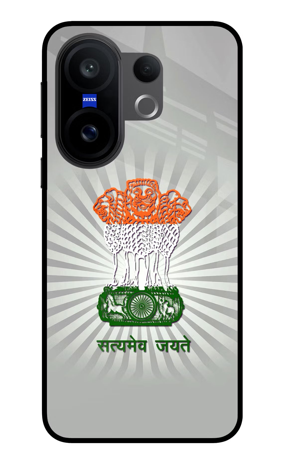 Satyamev Jayate Art Vivo X200 FE Glass Case Back Cover by Casekaro