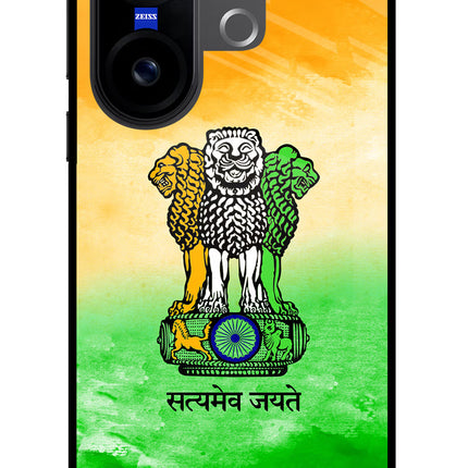 Satyamev Jayate Flag Vivo X200 FE Glass Case