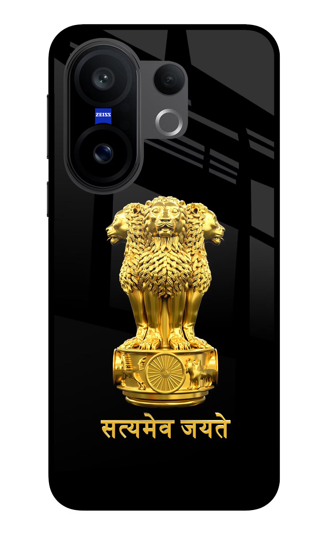 Satyamev Jayate Golden Vivo X200 FE Glass Case Back Cover by Casekaro