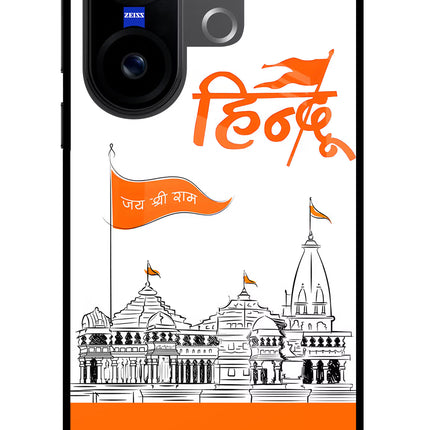 Jai Shree Ram Hindu Vivo X200 FE Glass Case