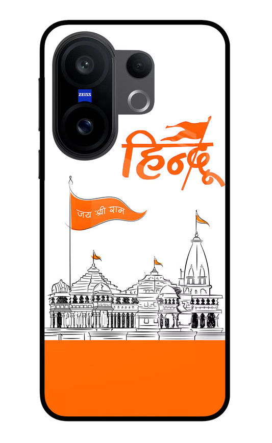 Jai Shree Ram Hindu Vivo X200 FE Glass Case