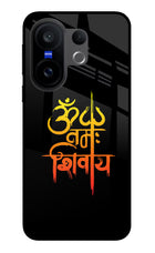 Om Namah Shivay Vivo X200 FE Glass Case