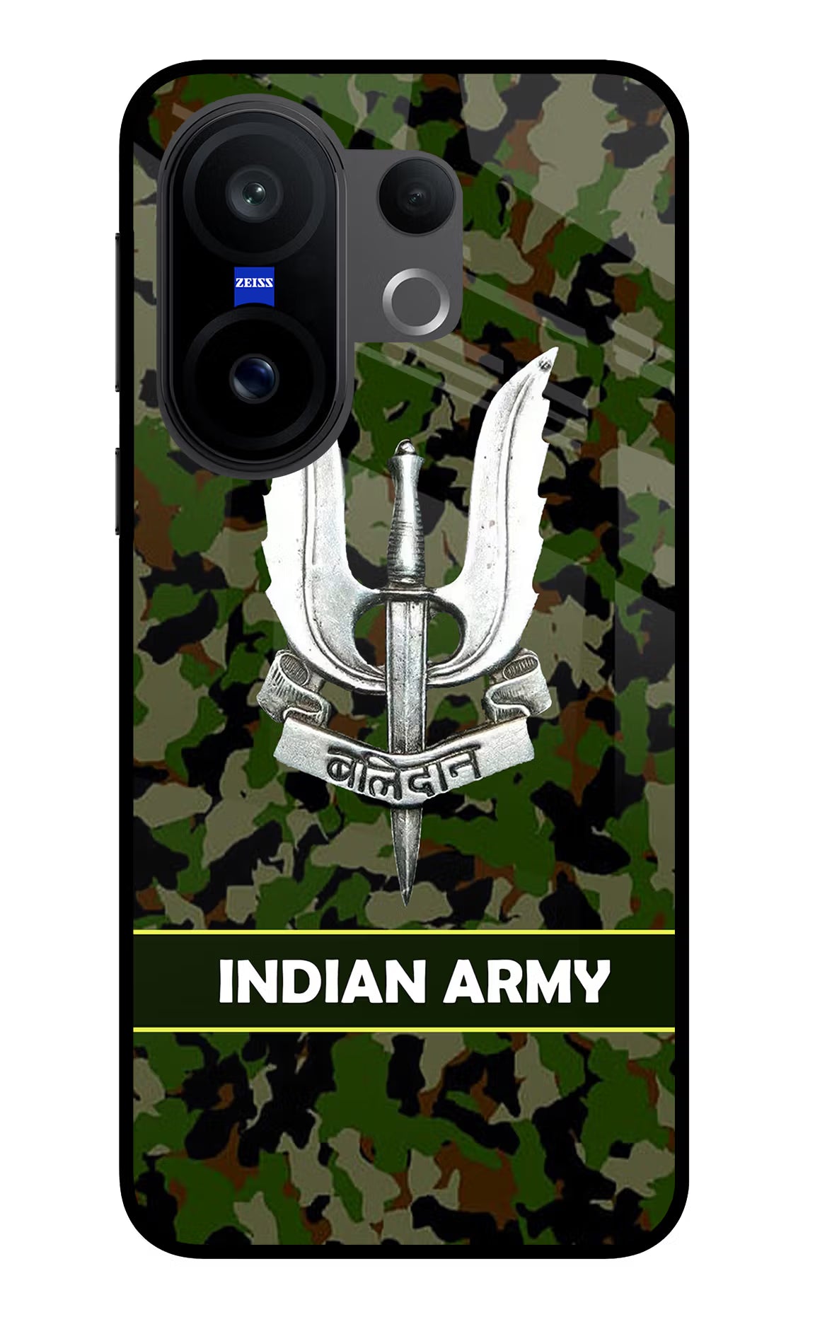 Balidan Indian Logo Vivo X200 FE Glass Case Back Cover by Casekaro