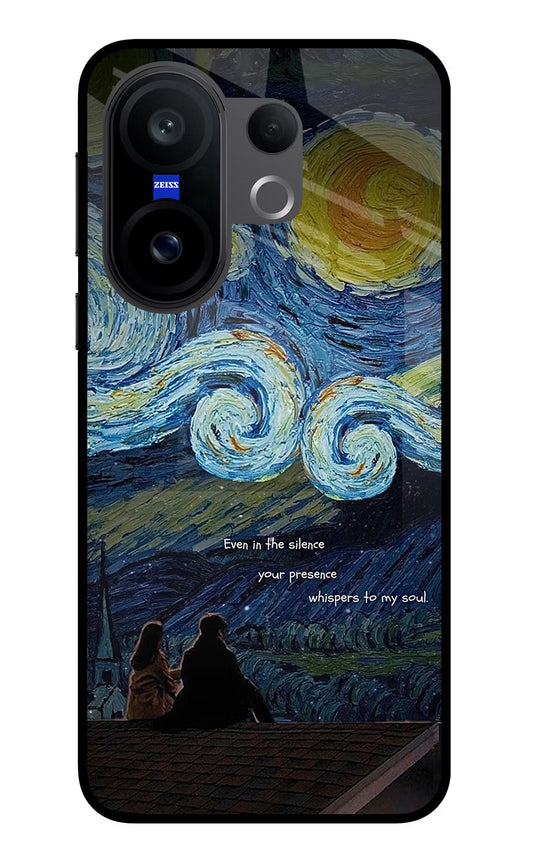 Softcore Vivo X200 FE Glass Case