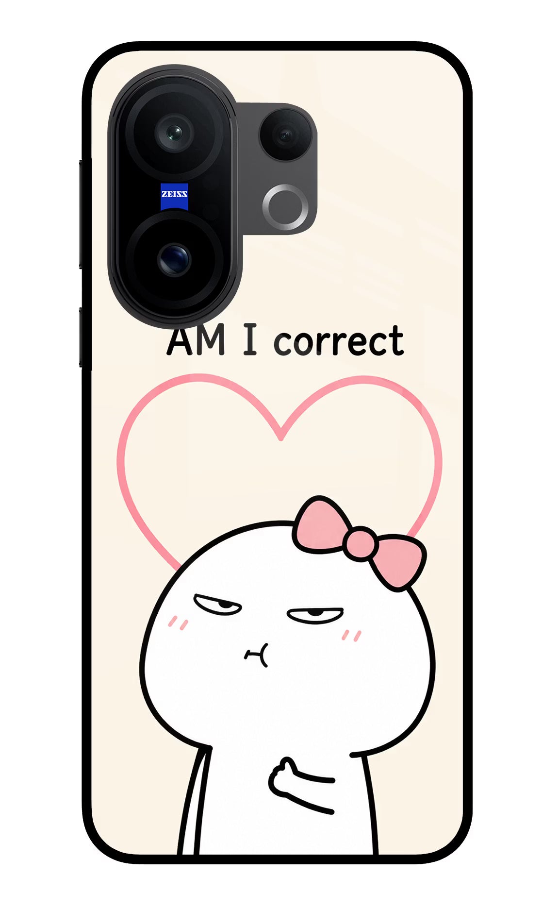 Always Right Vivo X200 FE Glass Case