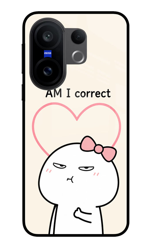 Always Right Vivo X200 FE Glass Case