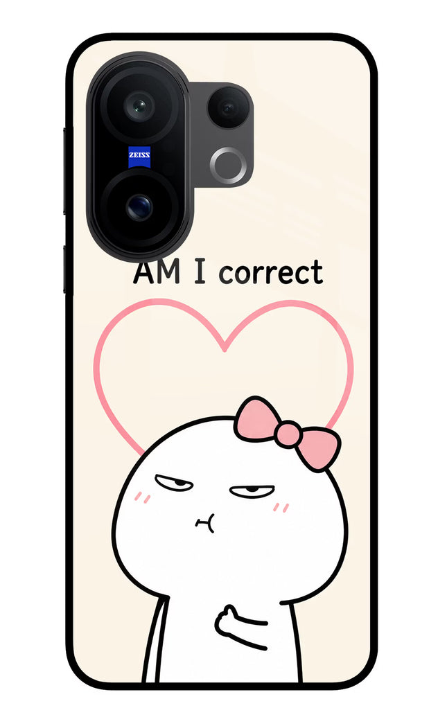Always Right Vivo X200 FE Glass Case