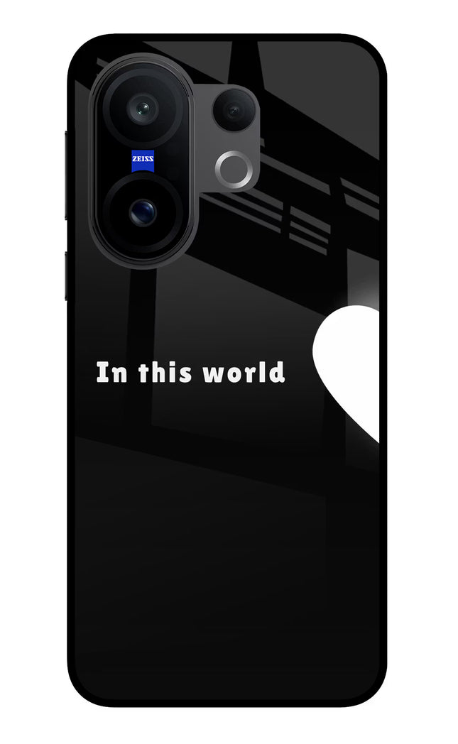 This World Vivo X200 FE Glass Case