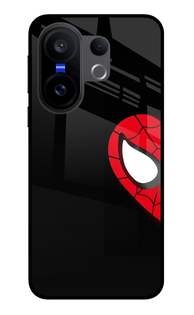 Peter Mask Vivo X200 FE Glass Case